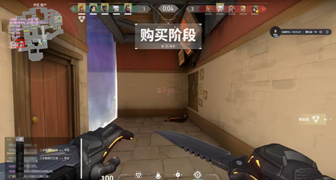 无畏契约免费直装科技(防封) - 免root直装、免配置安装 - 免费体验